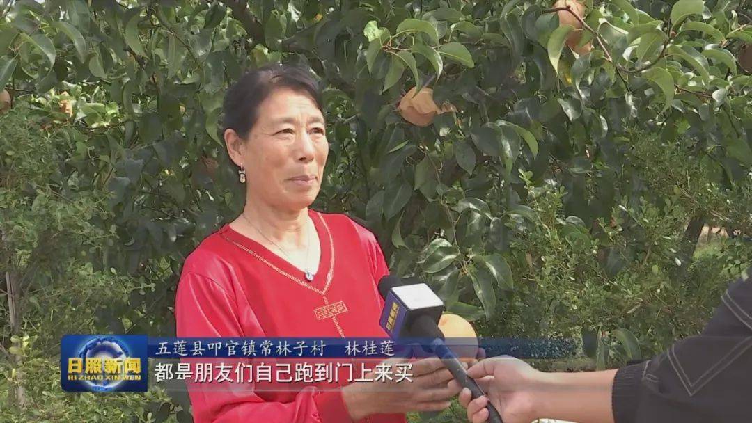 金秋时火狐电竞节话丰收(图4)