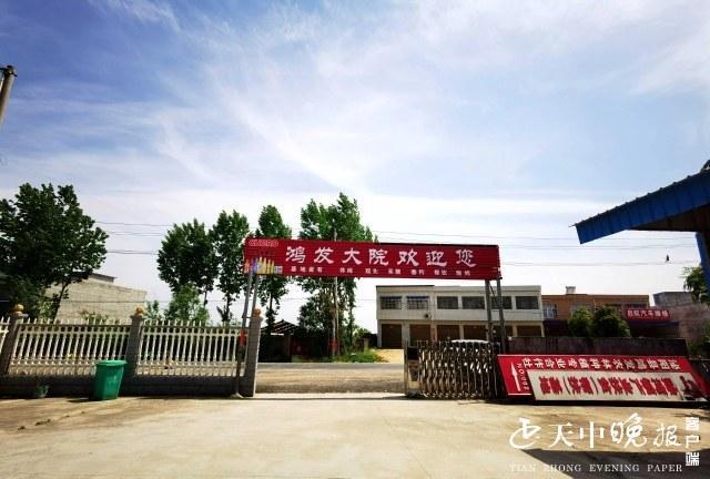 火狐电竞这里有个大花园把花种到大棚里真是太惊艳了(图5)