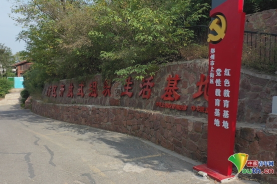 产业赋能强筋骨 郑州市上街区峡窝镇乡村振兴“加速跑”火狐电竞(图4)