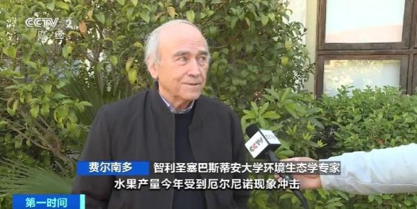 全部导航火狐电竞(图1)