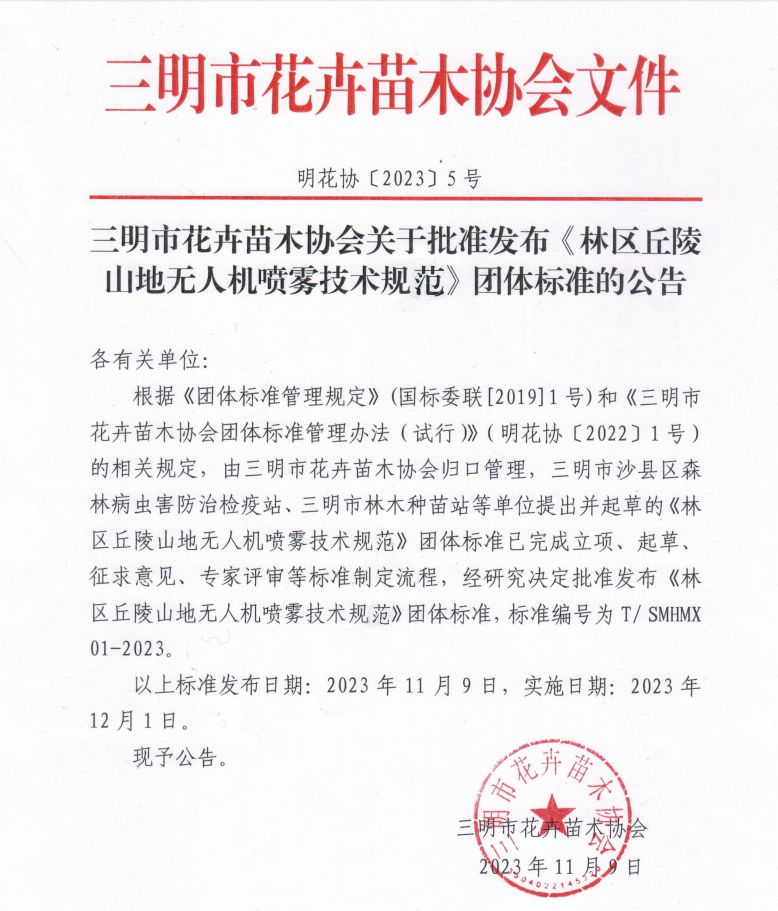火狐电竞资讯中心(图1)
