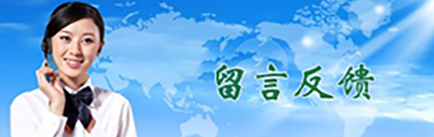 云南苗火狐电竞木销售_云南苗木(图1)