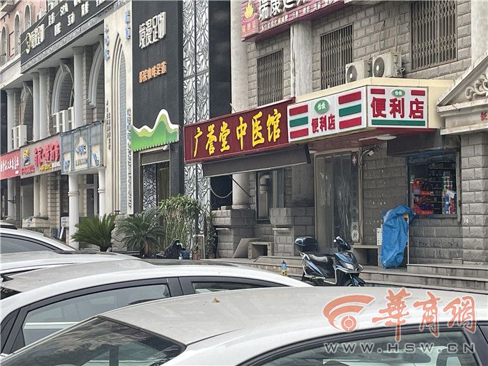 华商调查在各大医院“划地盘”、曝光后换“马甲”火狐电竞再出没 谁是“医托”产业链背后的“托手”？(图2)