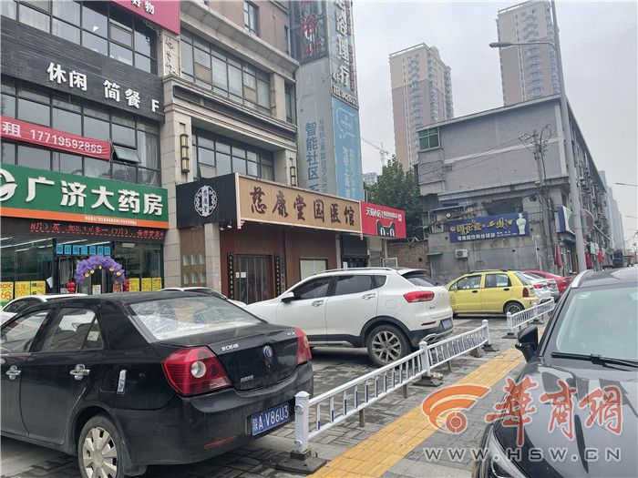华商调查在各大医院“划地盘”、曝光后换“马甲”火狐电竞再出没 谁是“医托”产业链背后的“托手”？(图6)