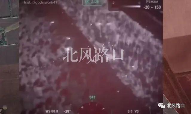 12月5日俄乌：无人机再袭克里米亚乌军新战术让俄军损失巨大火狐电竞(图10)