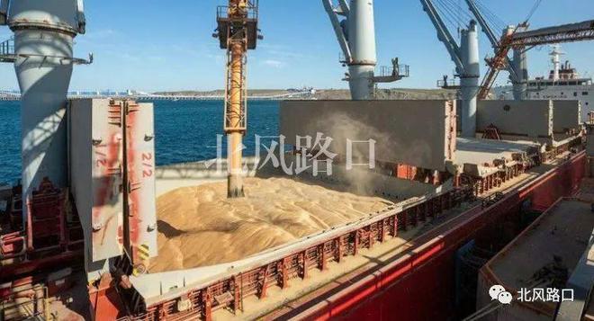 12月5日俄乌：无人机再袭克里米亚乌军新战术让俄军损失巨大火狐电竞(图15)