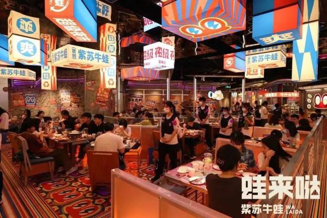 火狐电竞喜茶发布真茶标准头部品牌为何热衷于“定标准”？(图8)
