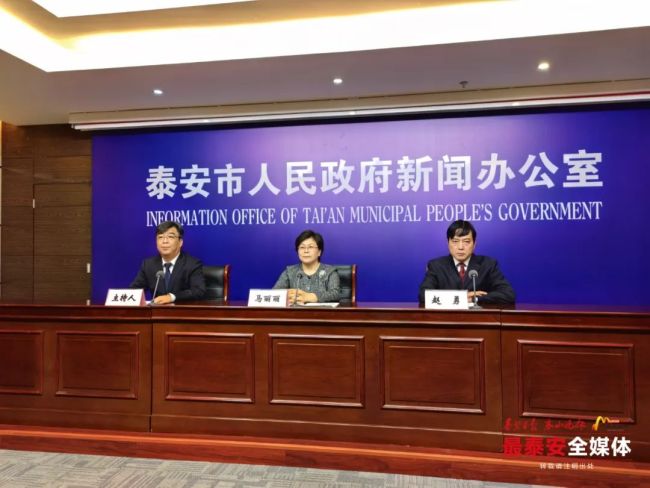 火狐电竞优化产业布局 力促培优增效 泰安市全力打造林业产业高质量发展新引擎(图1)
