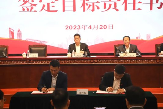 揭榜挂帅打响第一枪水发神农出征“苗木”：目标火狐电竞5年销售10亿元(图2)