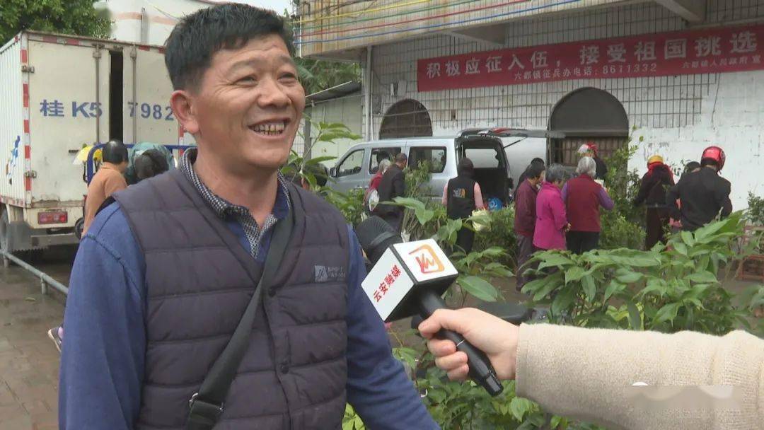 新年播种新希望！云安苗木市场品种繁多购销两旺火狐电竞(图5)