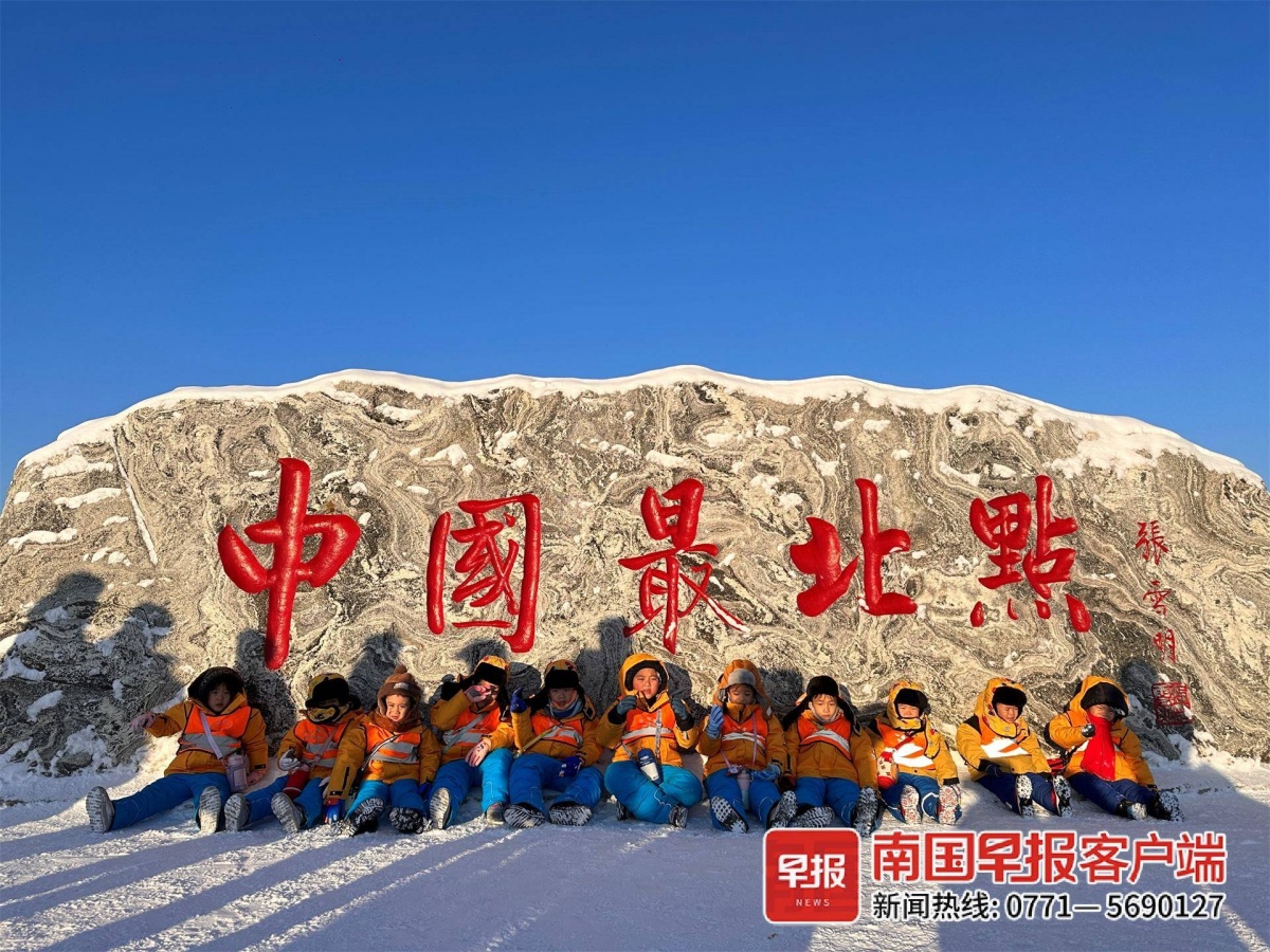 广西“小砂糖橘”游东北火出圈！低火狐电竞龄娃研学听妈妈怎么说(图1)
