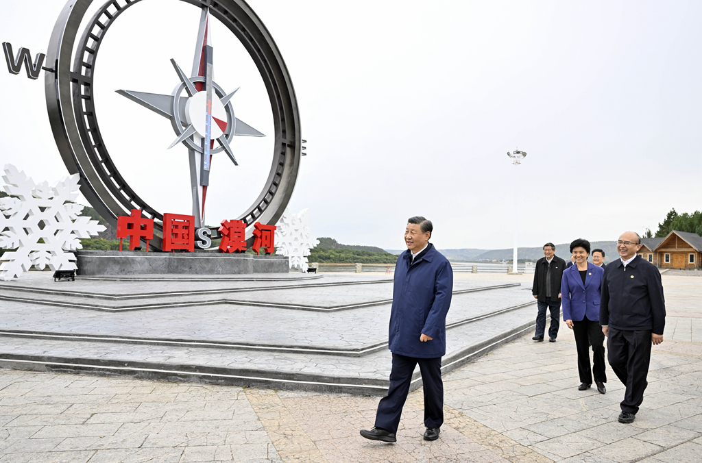火狐电竞2023年新华社年度照片•领航(图16)