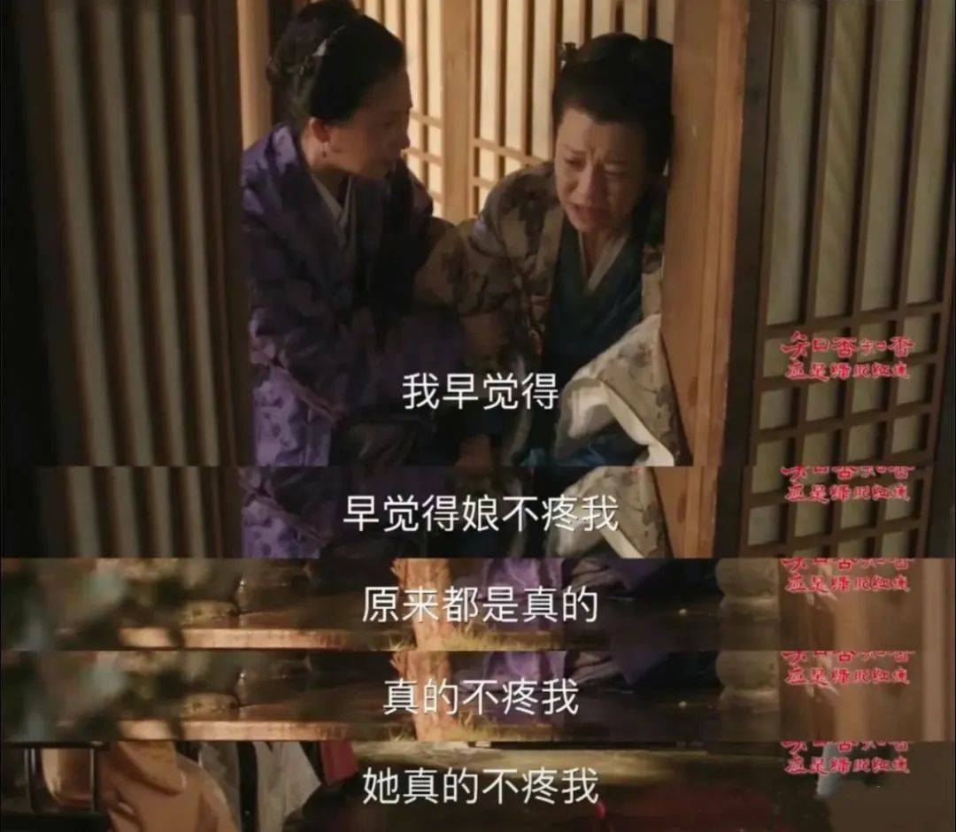 火狐电竞今年头号破防大新闻全国网友都在“控诉”被家乡背刺(图1)