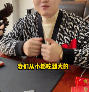 火狐电竞今年头号破防大新闻全国网友都在“控诉”被家乡背刺(图8)