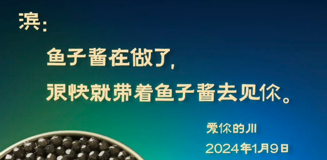 火狐电竞今年头号破防大新闻全国网友都在“控诉”被家乡背刺(图12)