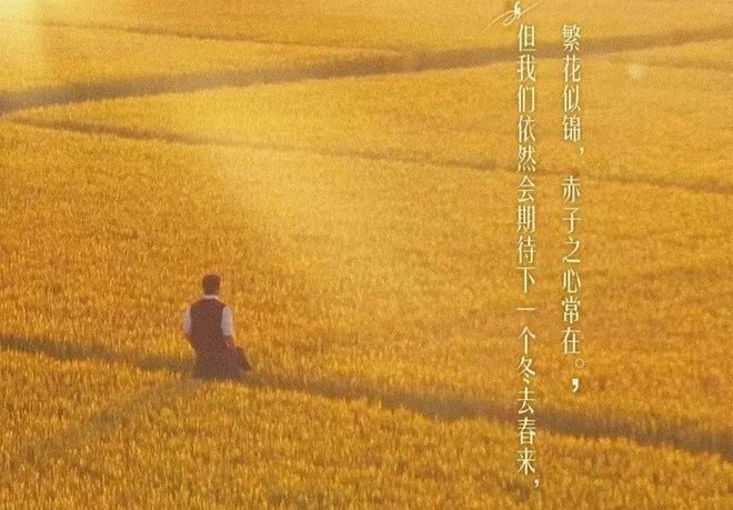 火狐电竞瑰丽进驻新西兰华尔街传奇大佬创立的三家奢华Lodge全新加盟！(图3)