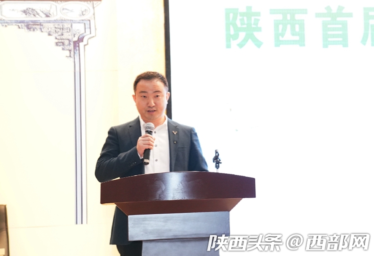 陕西首届花卉产业发展论坛在杨凌举火狐电竞办 行业大咖为产业发展问诊把脉(图1)