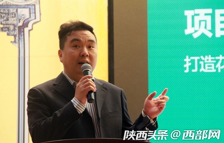 陕西首届花卉产业发展论坛在杨凌举火狐电竞办 行业大咖为产业发展问诊把脉(图3)