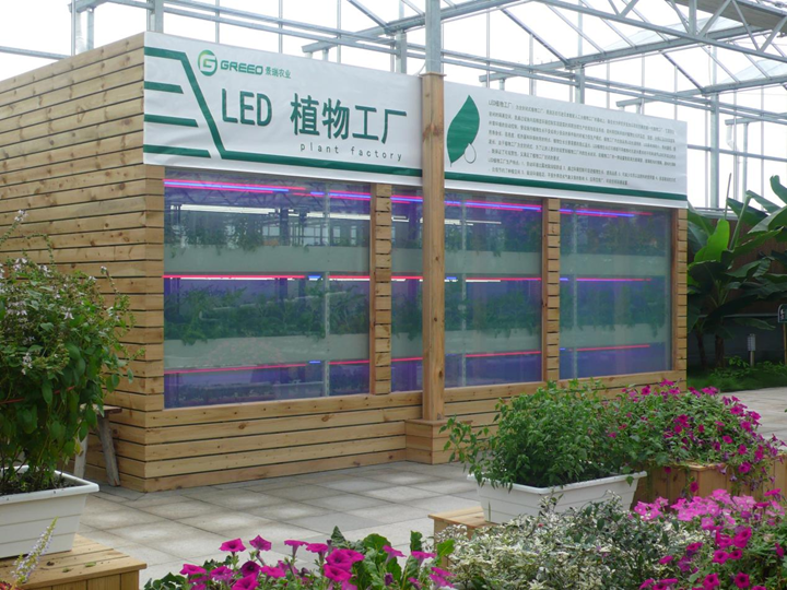 南通通州：科技与农业深度融合 火狐电竞融出绿色致富新路径(图4)