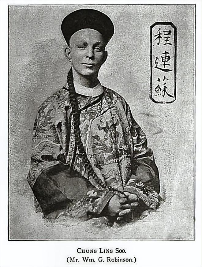 好莱坞式黄脸：洋化五官故意把眼睛拉斜长越滑稽越遭恨火狐电竞(图10)