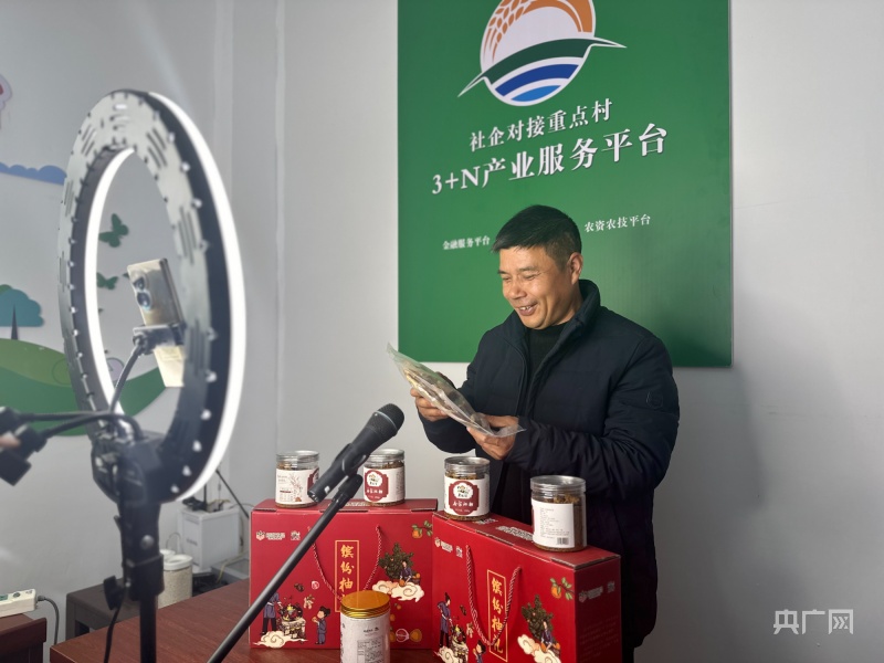 乡村有“颜值” 村民有火狐电竞“产值”(图5)
