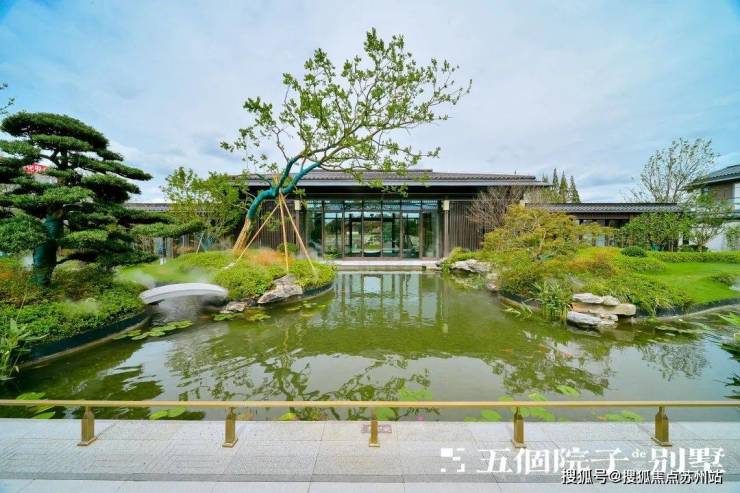 五个院子的别墅售楼部电话地址_五火狐电竞个院子的别墅售楼部欢迎您 最新楼盘详情(图1)