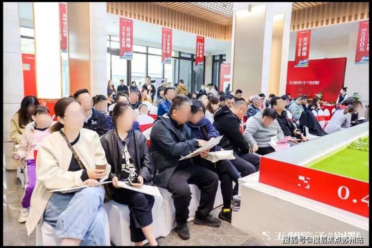 五个院子的别墅售楼部电话地址_五火狐电竞个院子的别墅售楼部欢迎您 最新楼盘详情(图6)