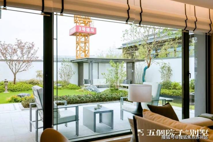 五个院子的别墅售楼部电话地址_五火狐电竞个院子的别墅售楼部欢迎您 最新楼盘详情(图10)