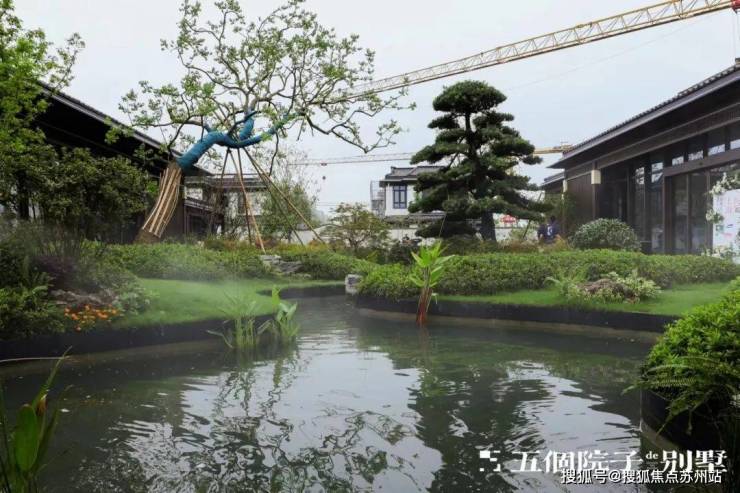 五个院子的别墅售楼部电话地址_五火狐电竞个院子的别墅售楼部欢迎您 最新楼盘详情(图17)