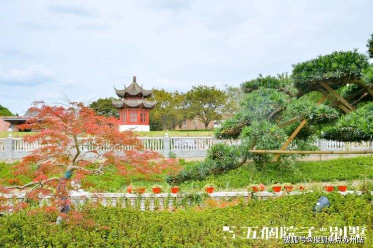 五个院子的别墅售楼部电话地址_五火狐电竞个院子的别墅售楼部欢迎您 最新楼盘详情(图23)
