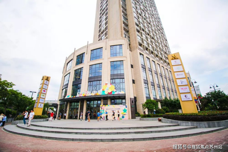 五个院子的别墅售楼部电话地址_五火狐电竞个院子的别墅售楼部欢迎您 最新楼盘详情(图28)