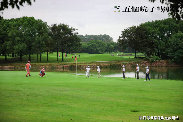 五个院子的别墅售楼部电话地址_五火狐电竞个院子的别墅售楼部欢迎您 最新楼盘详情(图30)