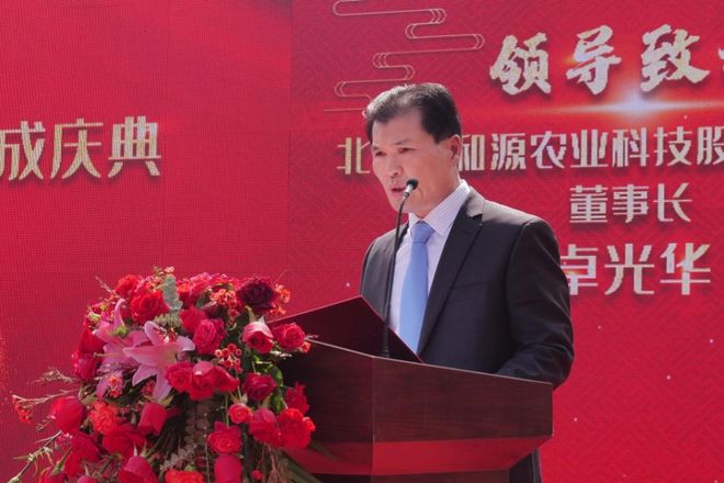 火狐电竞15年心意之作2023中国车厘子卓樱桃品牌全新发布(图1)