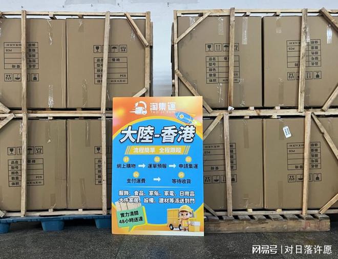 多肉集火狐电竞运香港(图1)
