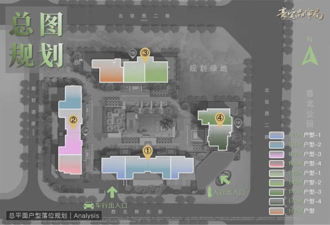2024龙湖观萃丨成都·龙湖观萃火狐电竞售楼处官方网站-营销中心-楼盘百科!(图16)