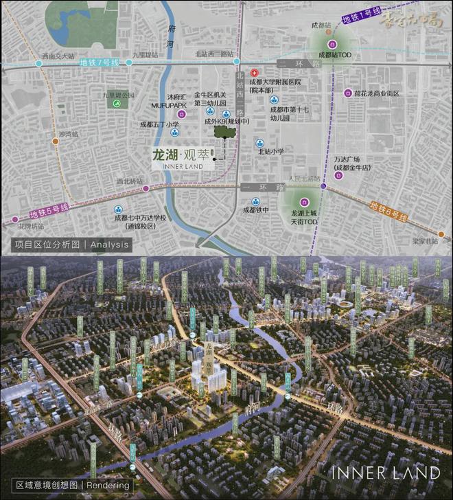 2024龙湖观萃丨成都·龙湖观萃火狐电竞售楼处官方网站-营销中心-楼盘百科!(图2)