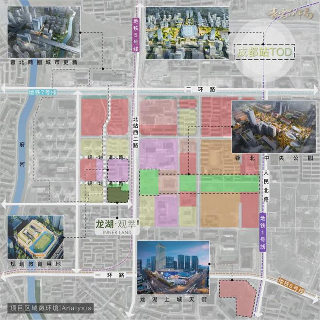 2024龙湖观萃丨成都·龙湖观萃火狐电竞售楼处官方网站-营销中心-楼盘百科!(图6)