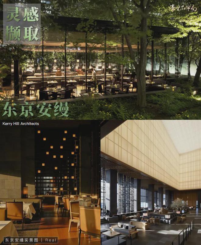 2024龙湖观萃丨成都·龙湖观萃火狐电竞售楼处官方网站-营销中心-楼盘百科!(图11)