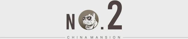 2024龙湖观萃丨成都·龙湖观萃火狐电竞售楼处官方网站-营销中心-楼盘百科!(图7)