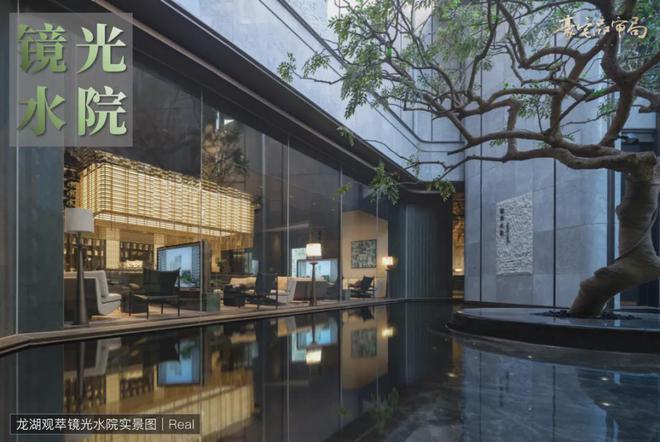 2024龙湖观萃丨成都·龙湖观萃火狐电竞售楼处官方网站-营销中心-楼盘百科!(图25)