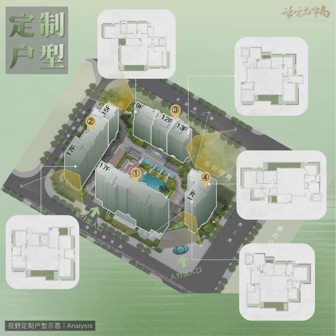 2024龙湖观萃丨成都·龙湖观萃火狐电竞售楼处官方网站-营销中心-楼盘百科!(图17)