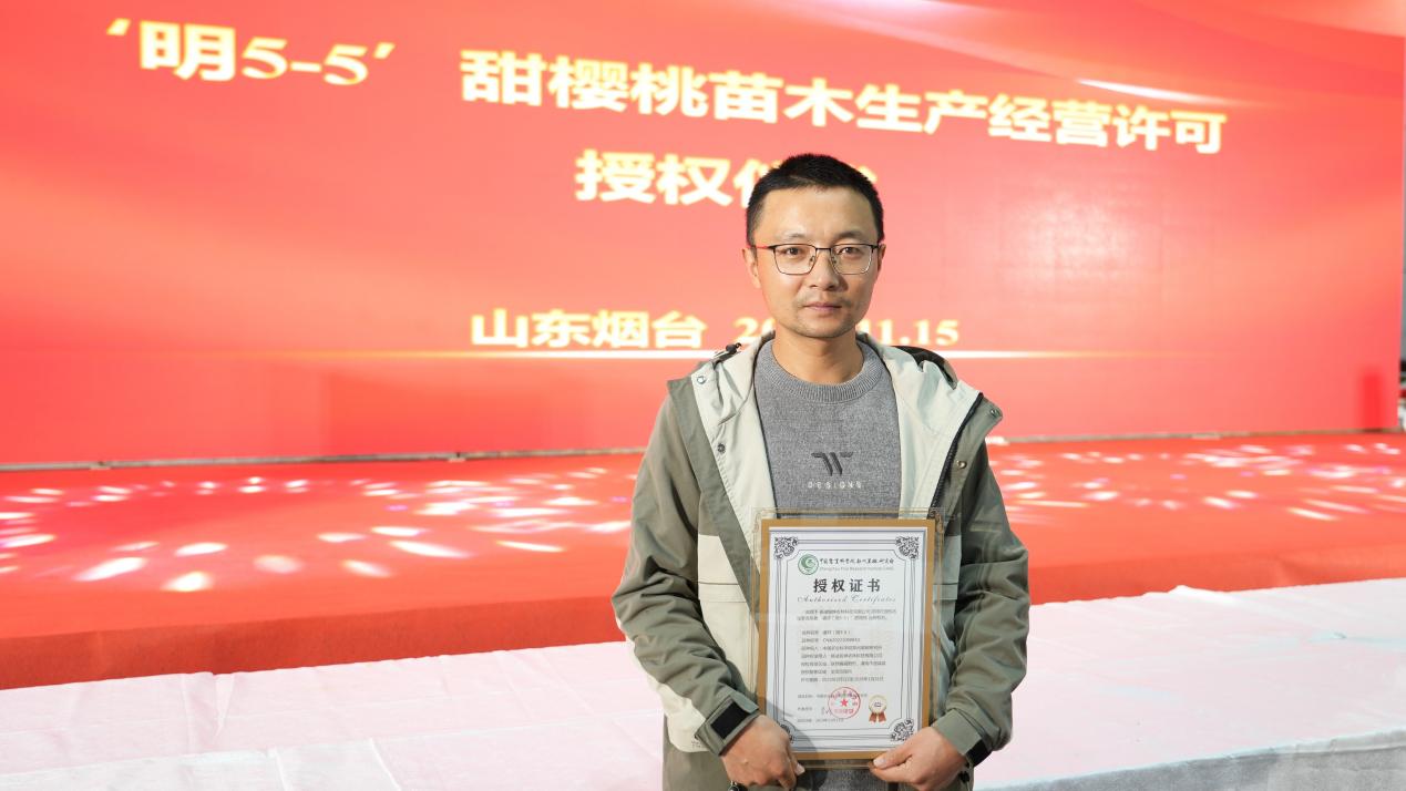 火狐电竞品种选对成功一半！杨凌这个单位获明5-5苗木销售权！(图2)