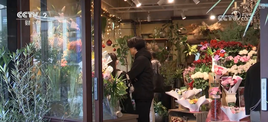 “花经济”展新“颜” “颜值”变“产值”身价倍增走俏海火狐电竞外(图9)